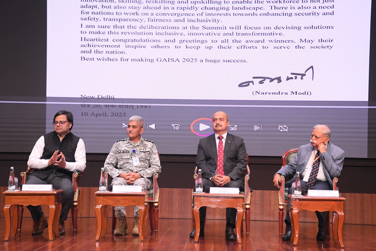 GAISA participating dignitary 1