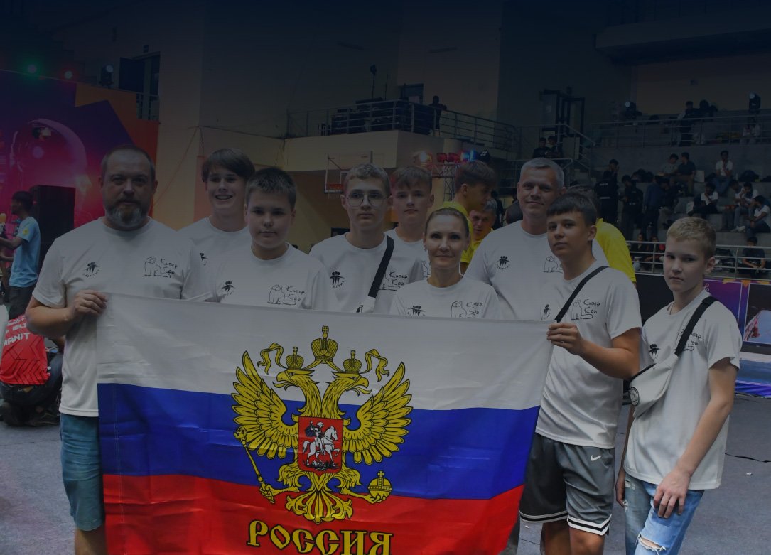 Global Exposure — AICRA ecosystem