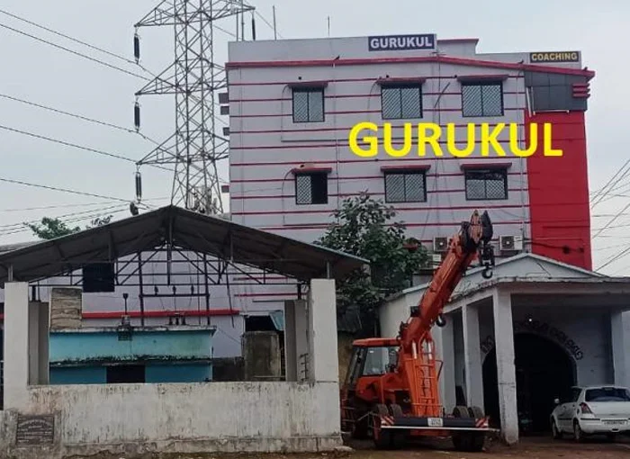 Gurukul Educational Centre
